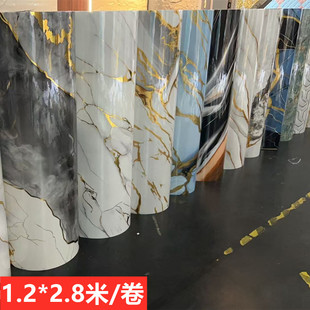 仿真大理石紋巖板木飾面自粘墻紙客廳臥室背景墻墻貼 全網(wǎng)低價