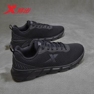新款 黑色輕便透氣網(wǎng)鞋 官方正品 特步男鞋 運(yùn)動(dòng)鞋 夏季 減震男士 跑步鞋