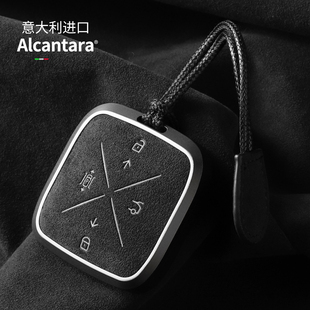 X高檔009翻毛皮汽車鑰匙保護殼包扣 001 適用極氪7X鑰匙套新款 007