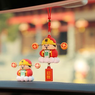 優(yōu)選爺車內(nèi)飾品g擺件2024新款 汽車掛件車載創(chuàng)意車飾中控臺招財裝