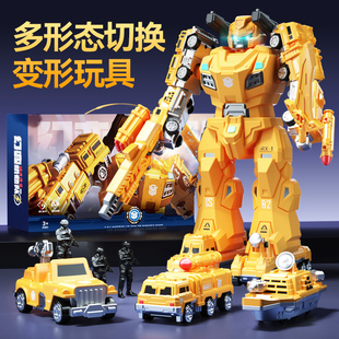 2025新款 兒童機器人玩具男孩子3歲6超級變形汽車金剛合體機甲戰士