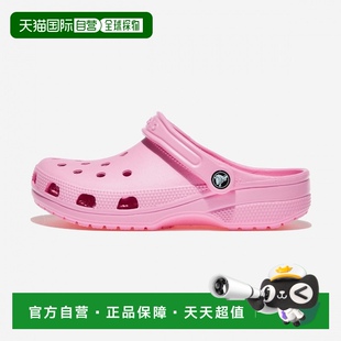 涼鞋 韓國(guó)直郵crocs 通用