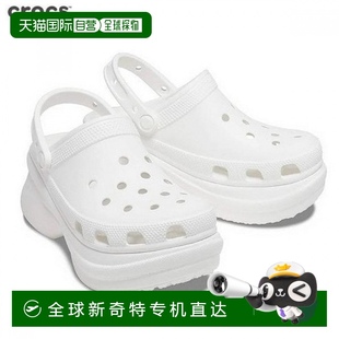 涼鞋 1h可退 韓國直郵crocs