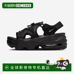 耐克女鞋 涼鞋 韓國直郵nike 1h可退