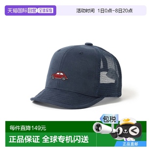兒童車車刺繡網眼帽 mini 45410070862 日本直郵BEAMS 1h可退