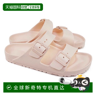 Arizona 輕便窄版 EVA 水上活動涼鞋 男女款 日本直郵Birkenstock
