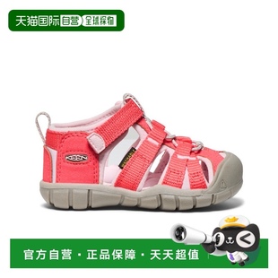Seacamp CNX 涼鞋 GigglePink 日潮跑腿keen科恩 Dubarry 幼兒