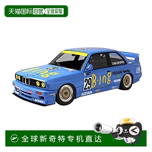 Platz福樂慈NuNu 24寶馬M3 E30 汽車模型PN24 Gr.A 日本直郵