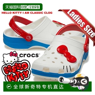 CLOG KITTY 涼鞋 100 209438 CLASSIC HELLO 日本直郵crocs