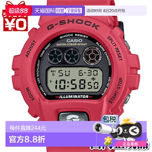CASIO SHOCK 日本直郵DW 6900 4JR 30周年紀 6900TR