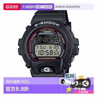 標志性款 SHOCK 數字 式 6900 手表 日本直郵Casio