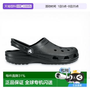 舒適情人禮物 經典 日本直郵Crocs卡駱馳男女洞洞鞋 全地形沙灘涼鞋