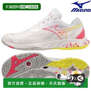 Fang FIT 71GA231222 日本直郵Mizuno 男女通用羽毛球鞋 Wave