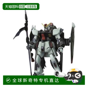 144 萬代BANDAI高達(dá)模型 Forbidden高達(dá)SE 日本直郵