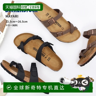 BIRKEN 品牌軟木平底涼鞋 日本直郵BIRKENSTOCK MAYARI窄鞋