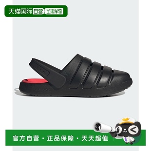拖鞋 1h可退 舒適輕便滑入式 阿迪達斯男士 NMM65新 日本直郵adidas