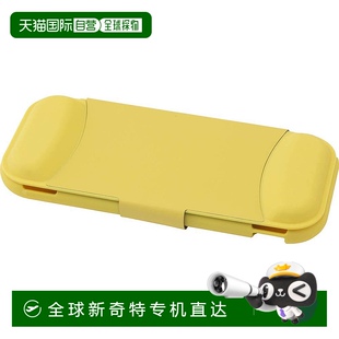 日本直郵 翻蓋套SWITCH Cyber 任天堂周邊配件 Lite用 Gadget
