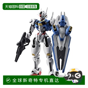 高達模型 Bandai萬代 水星 魔女 已涂裝 125mm 日本直郵