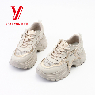 2025新款 單網(wǎng)鞋 春夏季 女厚底休閑運(yùn)動(dòng)鞋 透氣 網(wǎng)面老爹鞋 意爾康女鞋