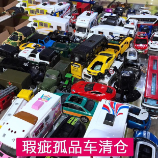 瑕疵清倉越野轎車工程警察軍事兒童仿真合金男孩子小汽車模型玩具