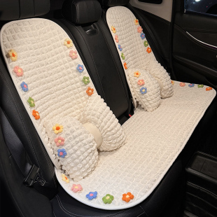 通風透氣車載座墊 通用網紅女士泡芙花夏季 汽車坐墊2025新款 四季