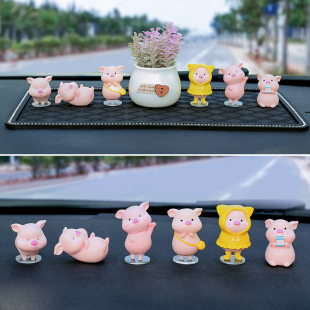 車內飾品擺件網紅小豬女神款 飾創意高檔可愛車載用品 汽車中控臺裝