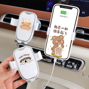 手機車載支架可愛女士2025新款 高級感汽車重力導航架車用固定支撐