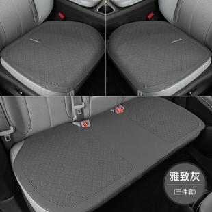 夏季 通用三件套座椅墊無靠背后排座墊座椅套 透氣汽車坐墊防滑四季