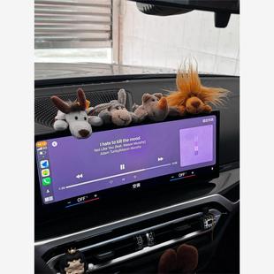 創(chuàng)意汽車趴屏幕裝 飾品擺件可愛車內(nèi)中控臺顯示屏后視鏡公仔小玩偶
