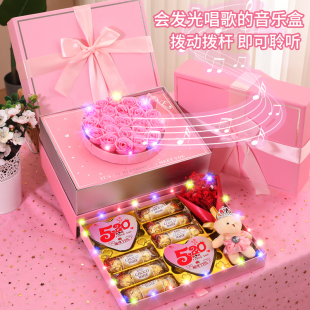 德芙巧克力520情人節禮物送女朋女生表白儀式 感老婆生日禮品浪漫