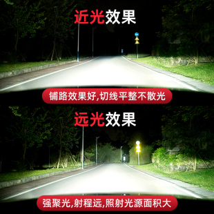汽車LED大燈H7燈泡H11近光燈H1遠(yuǎn)光燈H4遠(yuǎn)近一體9005激光車燈改裝