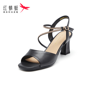 REDDRAGONFLY 女K3300070 紅蜻蜓真皮一字帶優(yōu)雅仙女風粗高跟涼鞋
