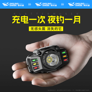 超輕量化頭燈強光超亮充電頭戴式 戶外夜釣魚專用感應照明小手電筒