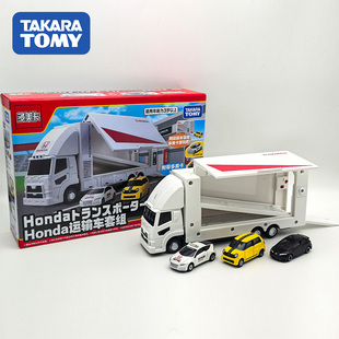 TOMY多美卡小汽車模型本田賽車車輛運輸車卡車套組939962思域玩具