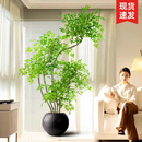 南天竹仿真綠植高級感客廳輕奢室內(nèi)大型裝 飾樹假植物落地擺件盆栽