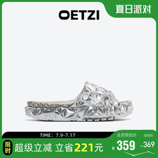 商場同款 OETZI冰人奧茲冰山榴蓮?fù)闲?沙灘鞋 男夏季 女厚底外穿涼鞋