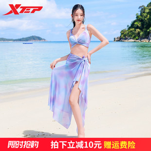 特步泳衣女2025新款 比基尼分體保守顯瘦遮肚海邊度假三件套溫泉裝