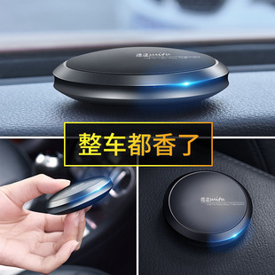 車載香水汽車用香薰車內持久淡香氛固體香膏車上裝 飾用品擺件香片