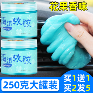 車內裝 飾用品大全小車汽車轎車車擺件車子飾品內飾清潔車飾車用女