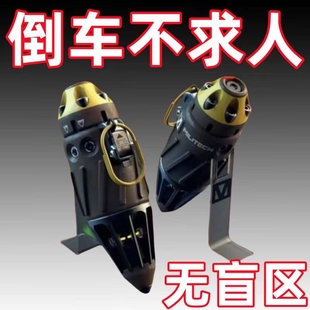 汽車倒車小圓鏡吸盤式 后視鏡360度盲區輔助倒車神器超清鏡駕駛