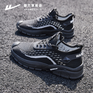 夏季 2025新款 網(wǎng)面透氣一腳蹬黑色鞋 運動休閑鞋 回力網(wǎng)鞋 子男款 男鞋