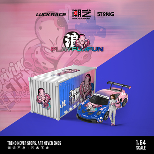 64保時捷911 預售 RACE1 潮藝LUCK GT3仿真合金汽車模型 壹號站臺