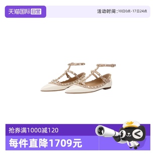 GARAVANI春夏女士經(jīng)典 VALENTINO 牛皮ROCKSTUD鉚釘平底鞋 自營(yíng)