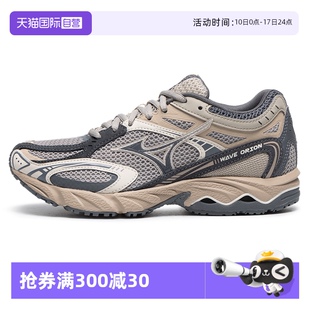 戶外休閑鞋 女鞋 Mizuno美津濃男鞋 訓(xùn)練出行輕便緩震運(yùn)動(dòng)鞋 自營(yíng)