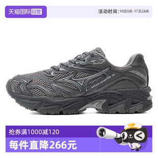 自營 輕便透氣休閑跑步鞋 美津濃男鞋 復古老爹鞋 D1GH2503 女鞋