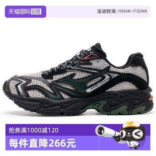 自營 輕便透氣休閑跑步鞋 美津濃男鞋 復古老爹鞋 D1GH2503 女鞋