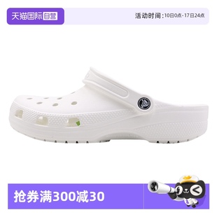 卡駱馳男女鞋 克駱格洞洞鞋 涼鞋 運動沙灘鞋 Crocs 拖鞋 戶外 自營