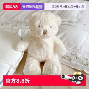 第一只泰迪熊毛絨玩具安撫玩偶公仔兒童禮物 babygund我 自營