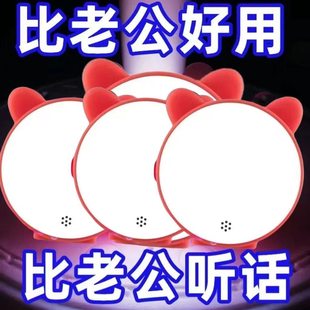 智能語音小夜燈聲控感應led燈夜用usb開關燈學生宿舍床頭燈睡眠燈
