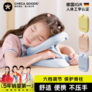 午睡枕小學(xué)生趴睡枕兒童午休枕頭教室桌上睡覺午睡神器趴趴枕抱枕